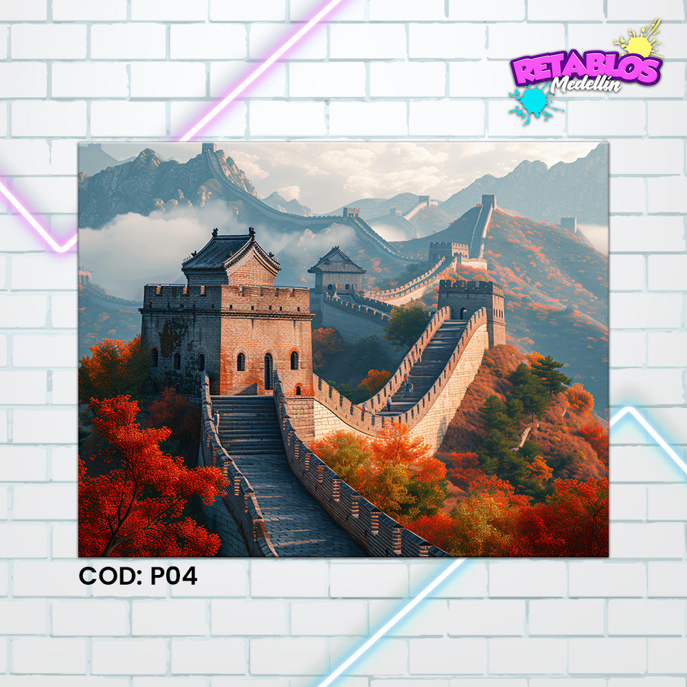 P04 MURALLA CHINA